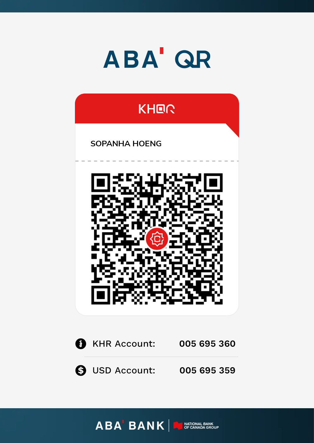 Donation QR Code